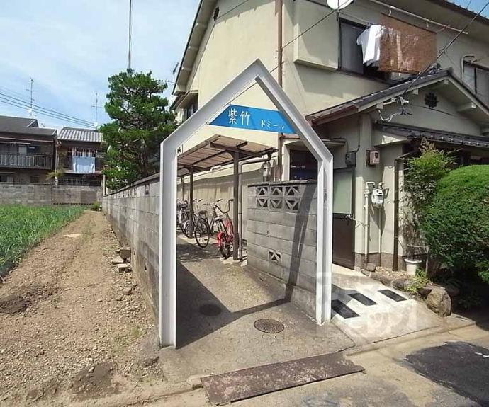 【紫竹ドミール】間取