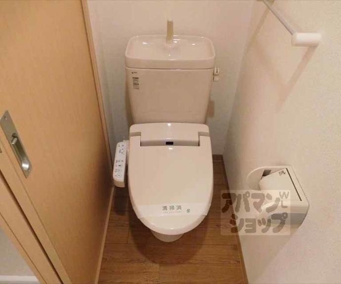 【ＩＬＩＯＳ】間取