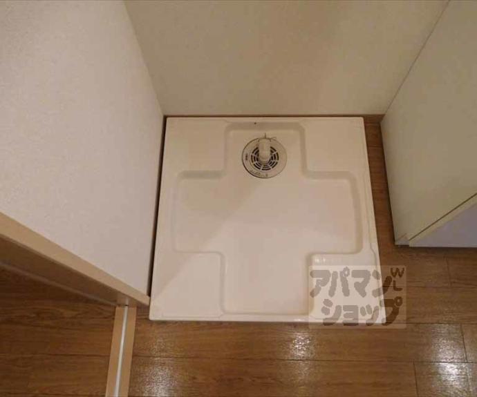 【ＩＬＩＯＳ】間取