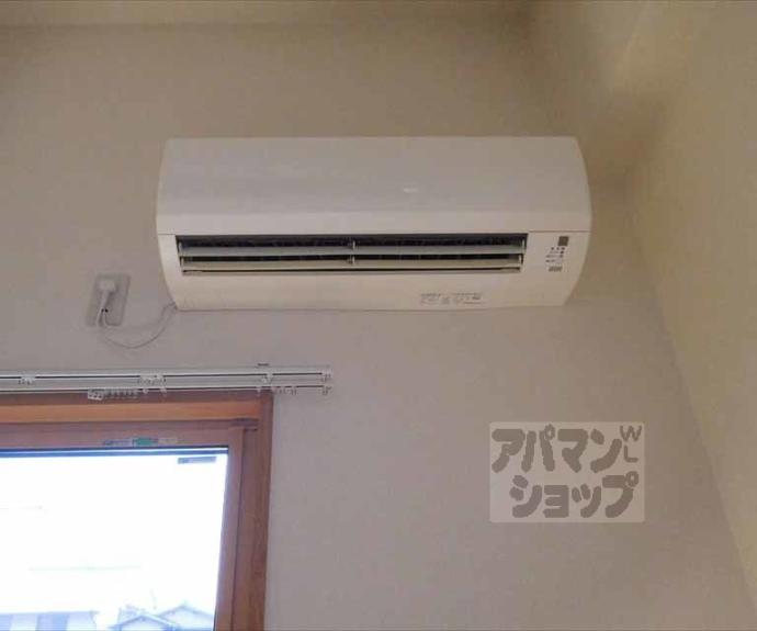 【ＩＬＩＯＳ】間取