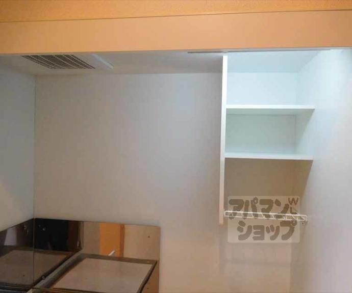 【ＩＬＩＯＳ】間取