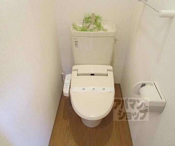 【ＩＬＩＯＳ】間取