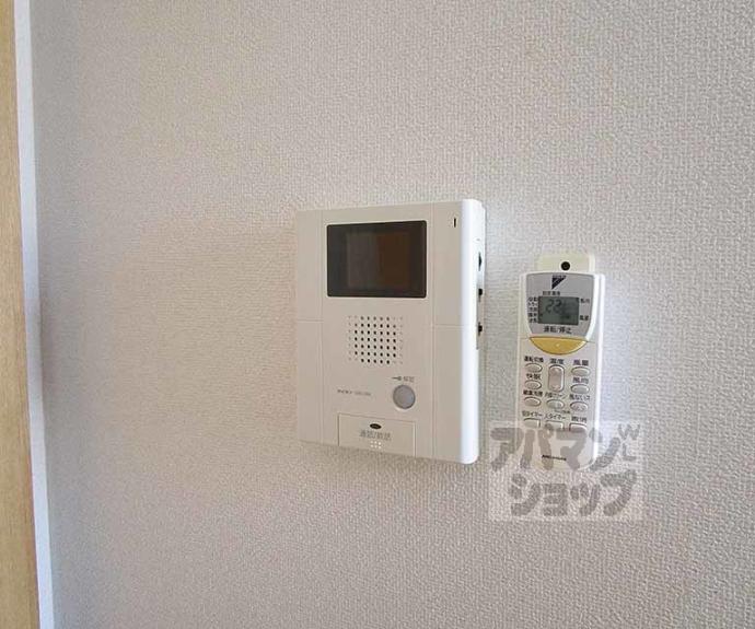 【ＩＬＩＯＳ】間取