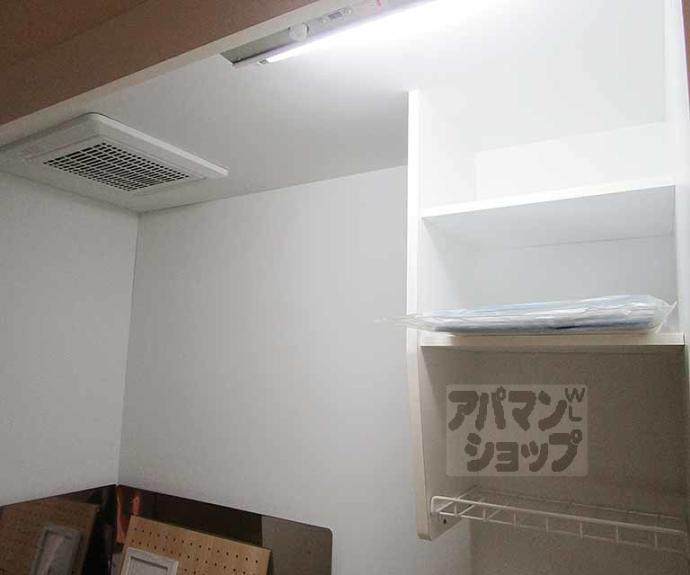 【ＩＬＩＯＳ】間取