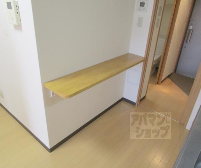 【セラヴィ鞍馬口】間取