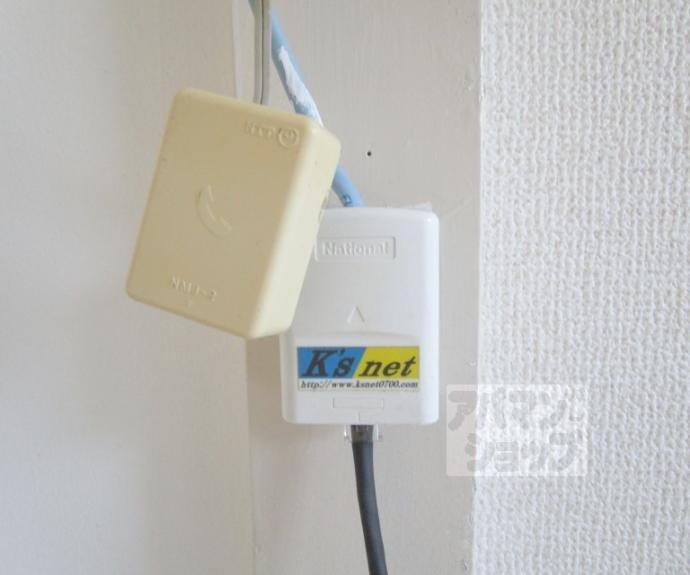 【リーブルピエスヤマダ】間取