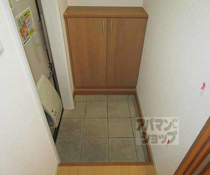 【グランパーク】間取