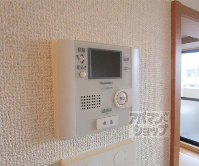 【ディエトロ北山】間取