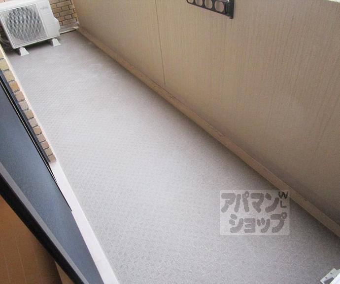 【ディエトロ北山】間取