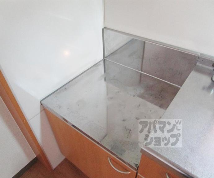 【ディエトロ北山】間取