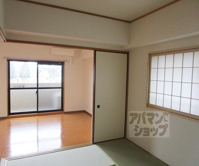 【ディエトロ北山】間取