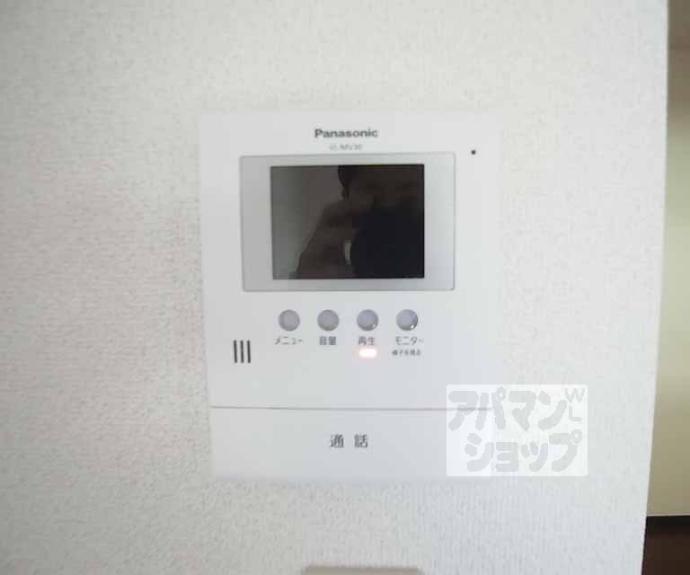 【由福ハウス上初音】間取