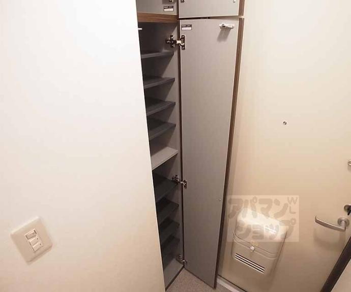 【由福ハウス上初音】間取