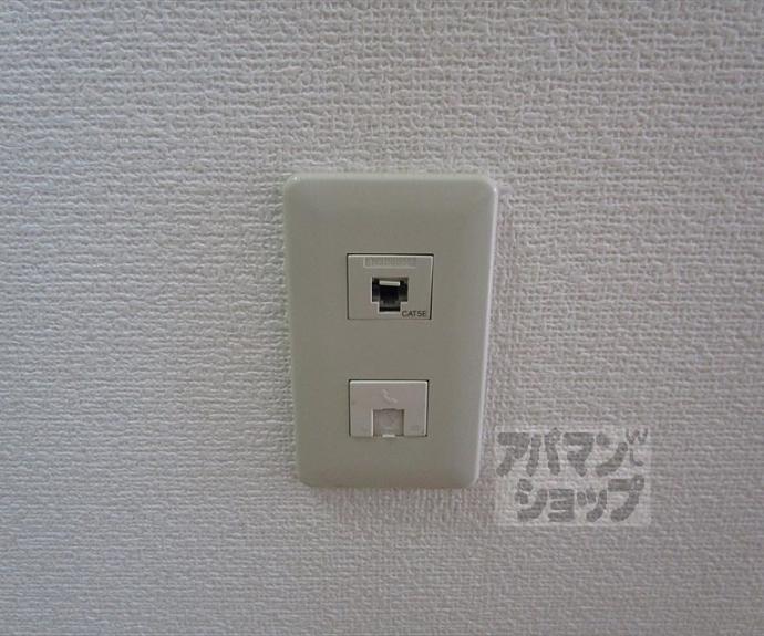 【シティハイツ１６】間取