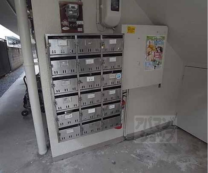 【紫竹ハイム】間取