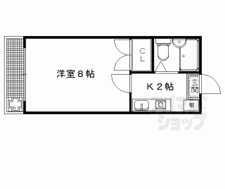 【衣笠ハイツ司】