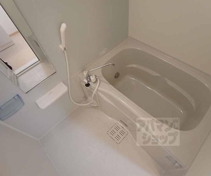 【バードレイク北山】間取