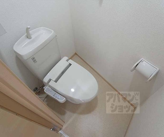 【バードレイク北山】間取