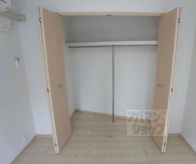 【バードレイク北山】間取