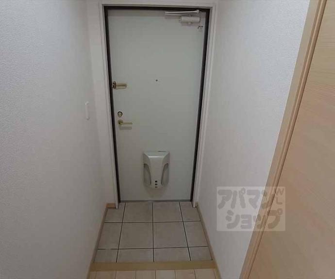 【バードレイク北山】間取