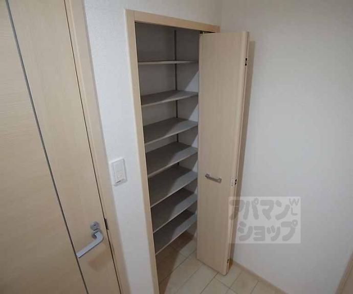 【バードレイク北山】間取