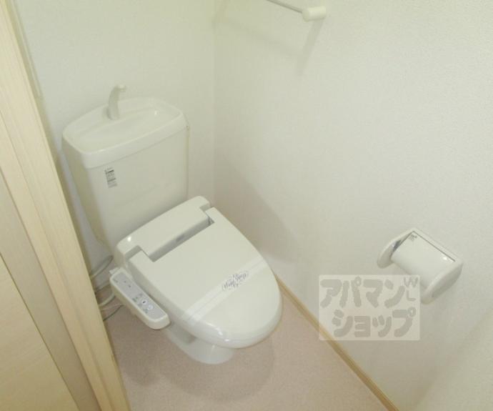 【バードレイク北山】間取