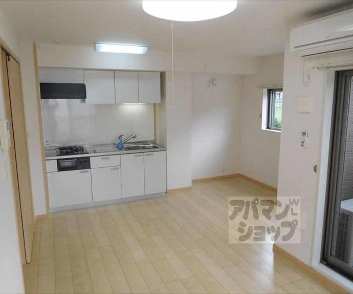 【バードレイク北山】間取