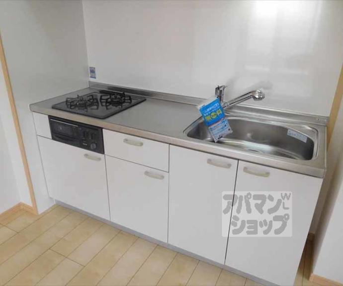 【バードレイク北山】間取