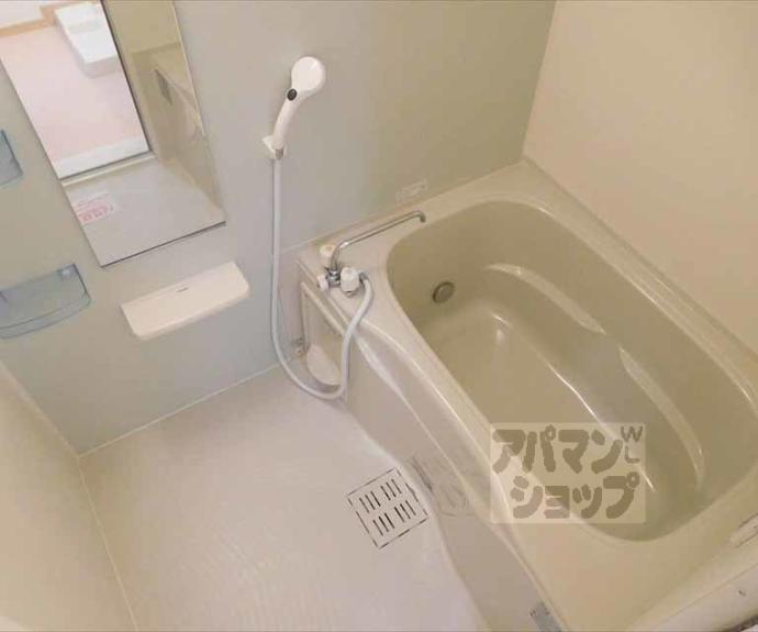 【バードレイク北山】間取