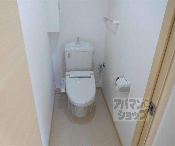 【バードレイク北山】間取