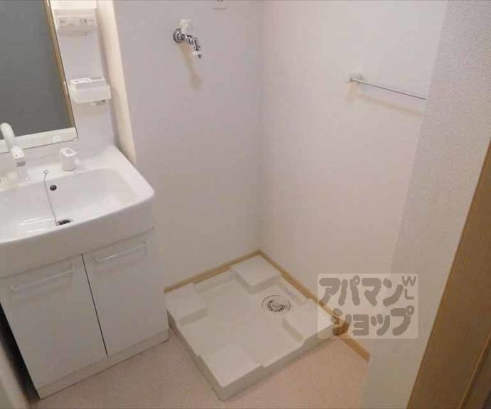 【バードレイク北山】間取