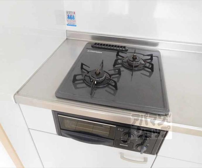 【バードレイク北山】間取