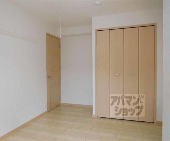 【バードレイク北山】間取