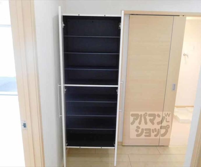 【バードレイク北山】間取