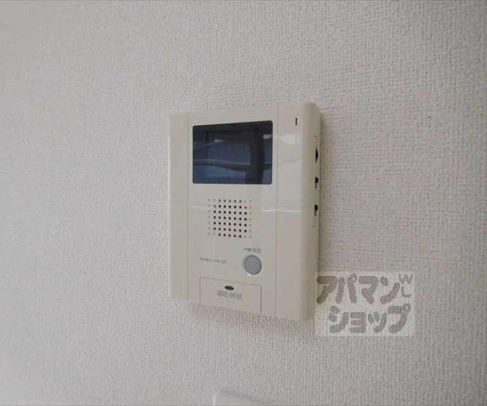 【バードレイク北山】間取