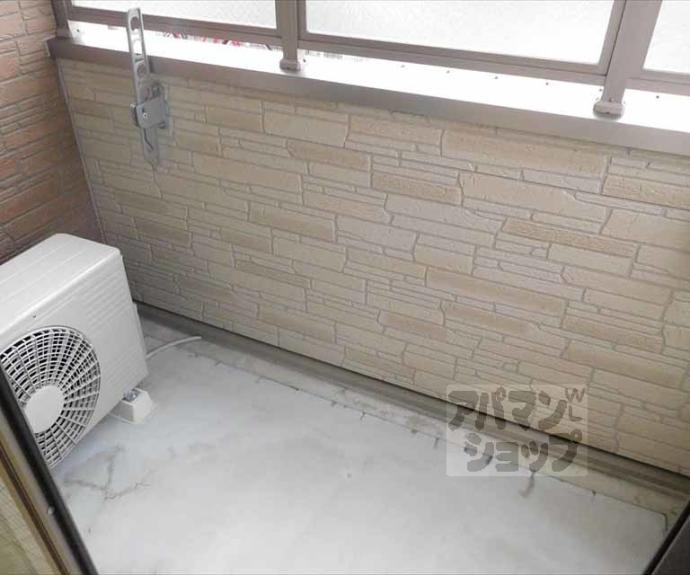 【バードレイク北山】間取