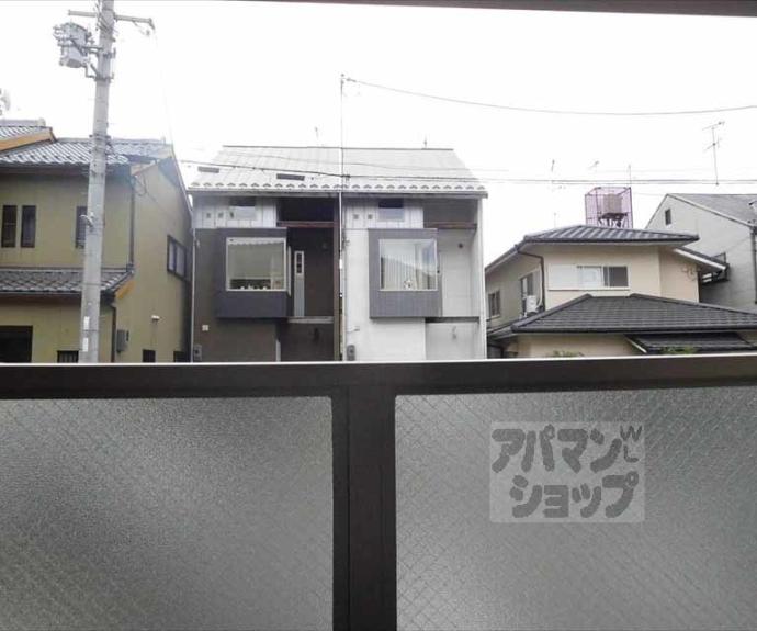 【バードレイク北山】間取