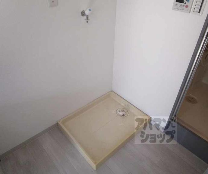 【クゥアトル京都Ⅱ】間取