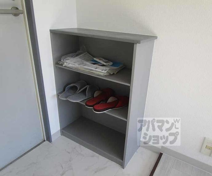 【クゥアトル京都Ⅱ】間取