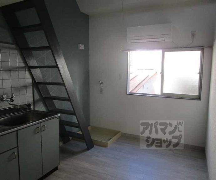 【クゥアトル京都Ⅱ】間取