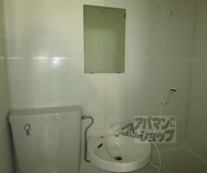 【クゥアトル京都Ⅱ】間取