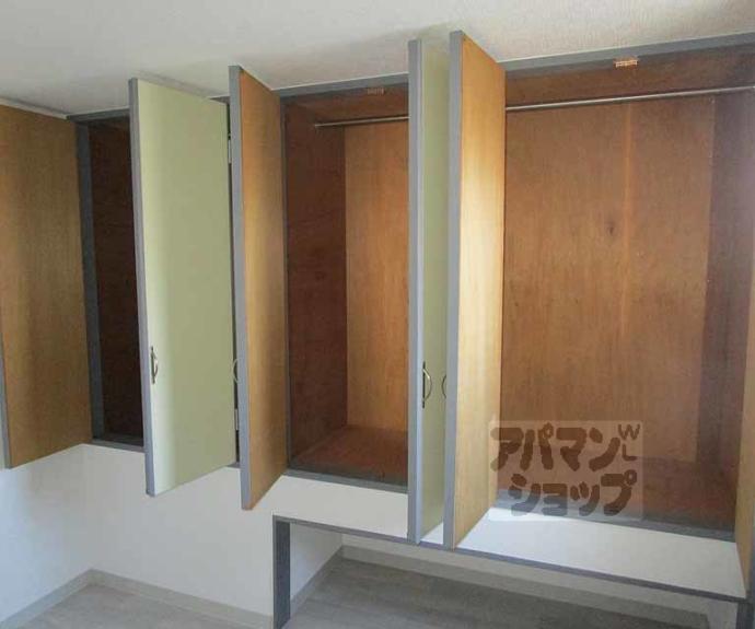 【クゥアトル京都Ⅱ】間取