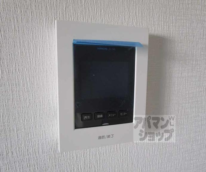 【クゥアトル京都Ⅱ】間取