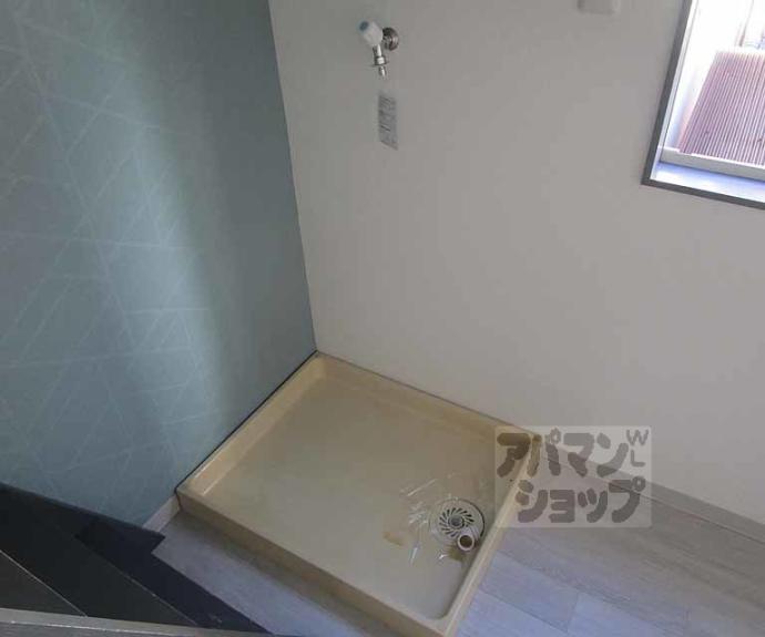 【クゥアトル京都Ⅱ】間取