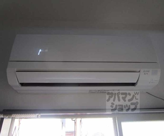 【クゥアトル京都Ⅱ】間取