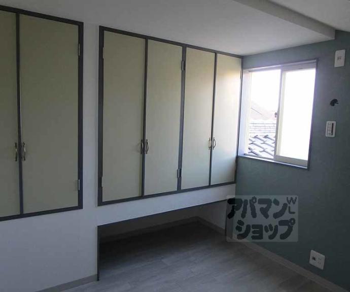 【クゥアトル京都Ⅱ】間取