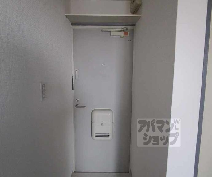 【クゥアトル京都Ⅱ】間取