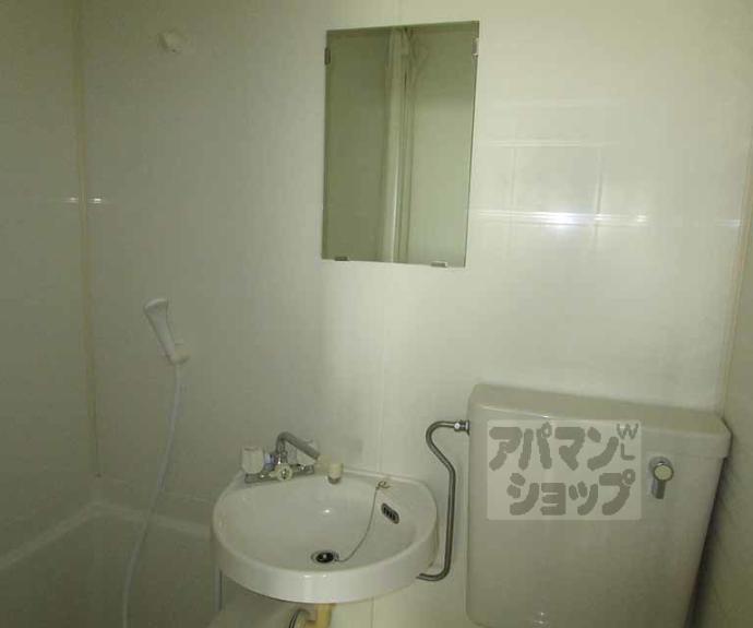 【クゥアトル京都Ⅱ】間取