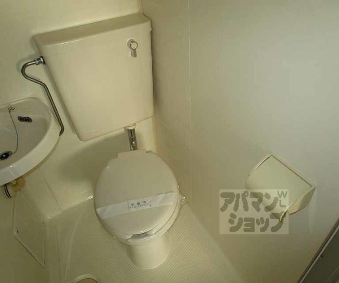 【クゥアトル京都Ⅱ】間取