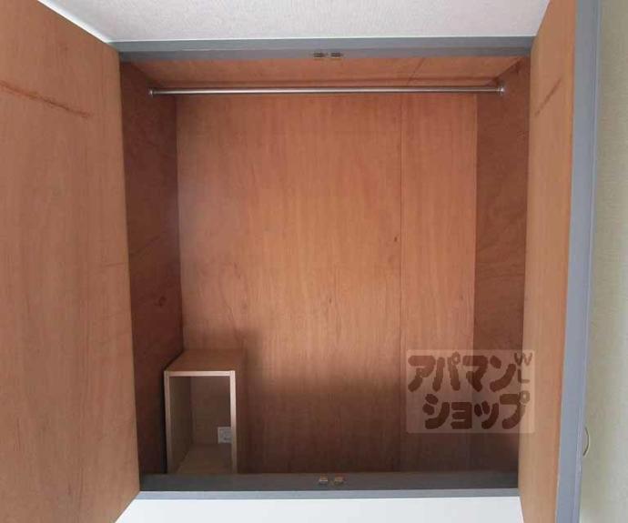 【クゥアトル京都Ⅱ】間取